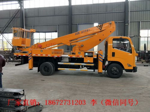 24米直臂高空作业车 现代高空作业的高效解决方案