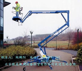 北京各类专业机械设备租赁服务 升降平台、高空作业车、升降车与清洗吸污车