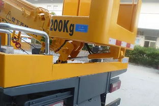 程力江铃凯锐20米伸缩臂式高空作业车与清洗吸污车 引领专汽行业新潮流