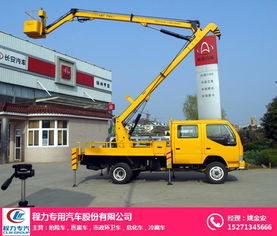 高空作业车与清洗吸污车 功能特点与价格分析