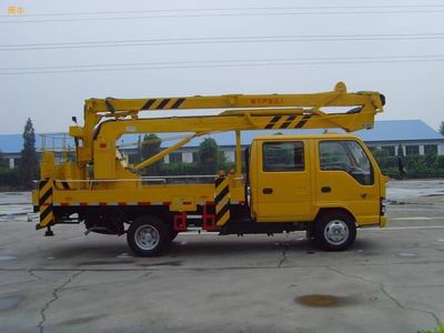 梅里斯达斡尔族区高空作业车采购指南 聚焦庆铃五十铃及移动式铝合金车型